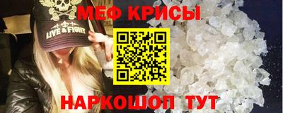 кокаин перу Малгобек