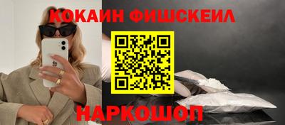 амф Моздок