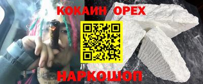 a pvp Можайск