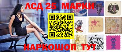 кокаин перу Малгобек