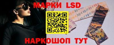 мяу мяу мука Мариинск