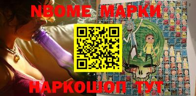 скорость Можга