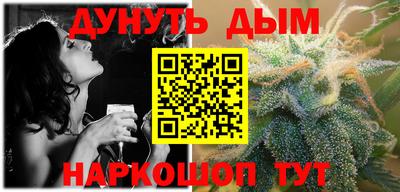 скорость Можга
