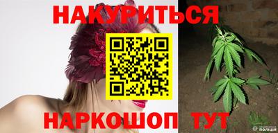 скорость Можга
