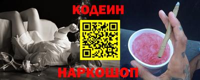 марки lsd Малоярославец