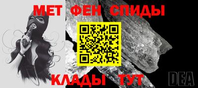 a pvp Можайск