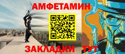 скорость Можга