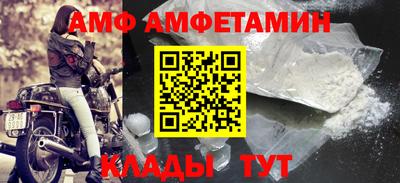 кокаин перу Малгобек