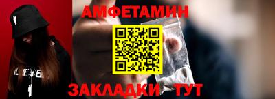 a pvp Можайск