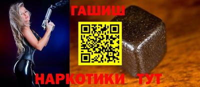 скорость Можга