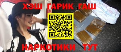 марки lsd Малоярославец