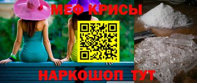 a pvp Можайск