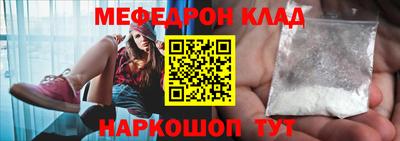 a pvp Можайск