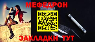 марки lsd Малоярославец