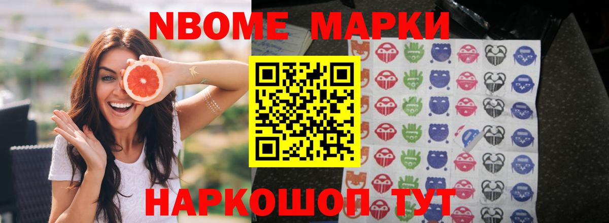 Лсд 25 экстази кислота Унеча
